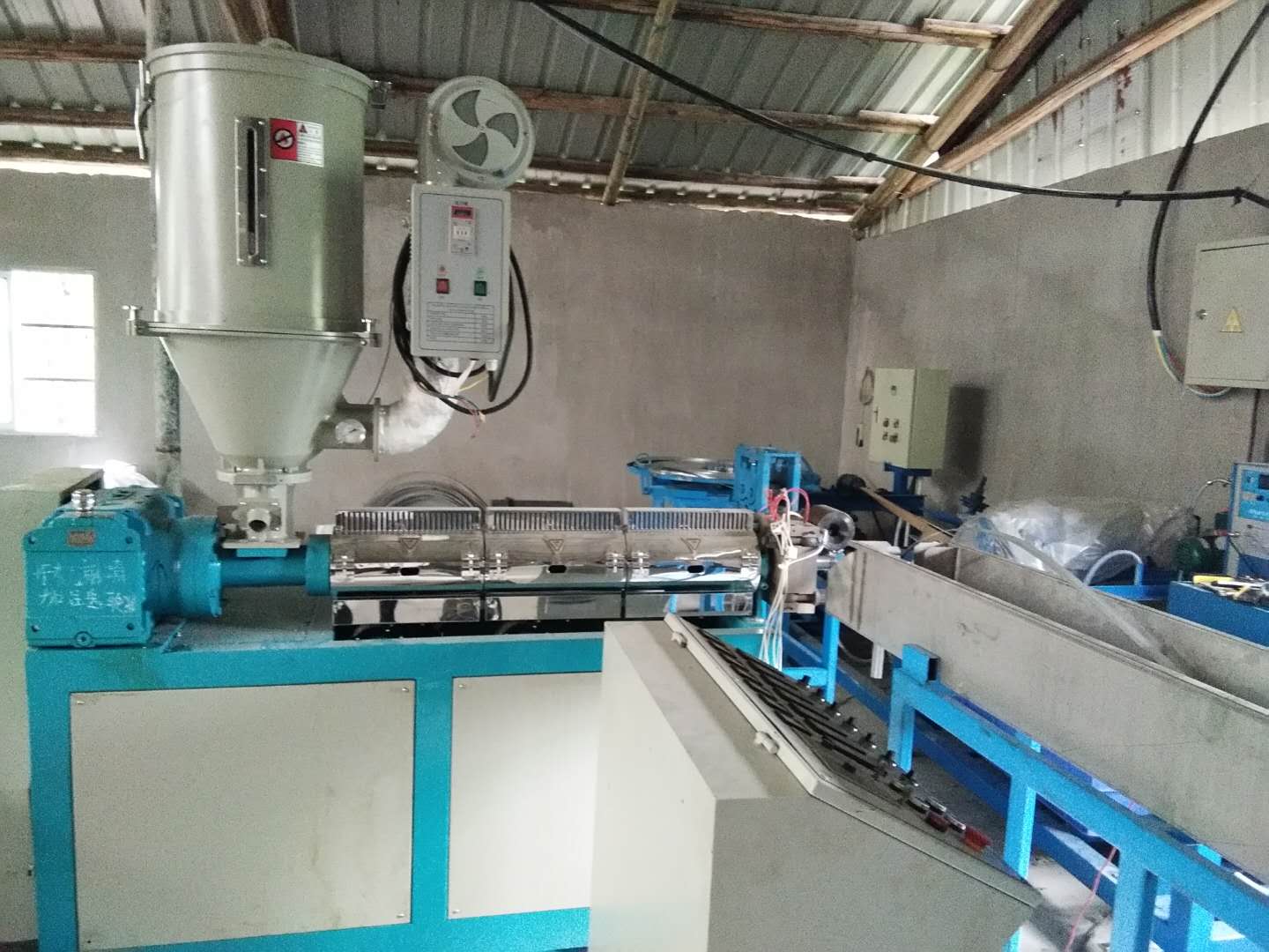 生產(chǎn)基地三